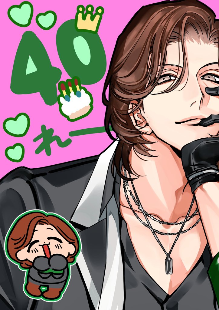 powpowhandsup's tweet photo. れちゃおめーーー🎂🪇🎉
間に合わなかったけど来年の7/13までは今年の誕生日だから....っ！
https://t.co/ZzS526pjiF https://t.co/EooYwv4OxC