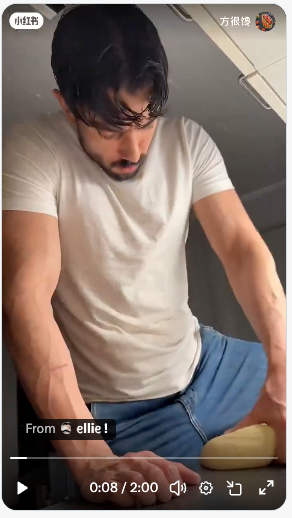 Michele_Sem's tweet photo. @wascrivodizain scusate ma qui sta realmente alludendo al sesso? con un impasto? zio bestia https://t.co/IwEk9ydNFq