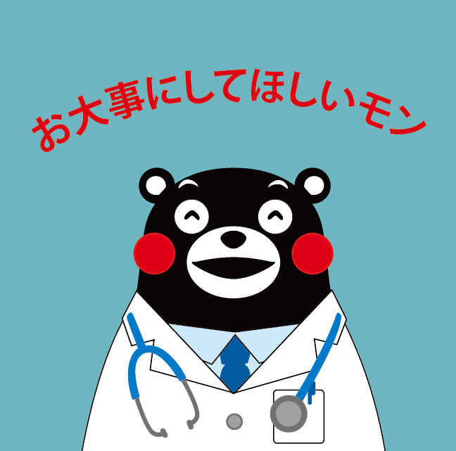 Luna_Tokyo's tweet photo. @kikuchikun_neo @aoto_kaoka https://t.co/hwoBoVQNde
