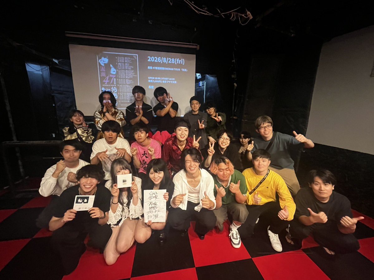 7xlfLADN2B12478's tweet photo. 2026.7.12(sun) Multi Music Meeting 
Merak the moon 1st.EP「誰にも言えないだけで」Release Show

ありがとうございました！
ハチレオ初のリバーストは良い日になりました！

《セットリスト》
1.リズムオブシーズン
2.さよならは突然に
3.一歩
4.絆
5.リスタート
6.南風  ▶️ https://t.co/a4AdQslH5s