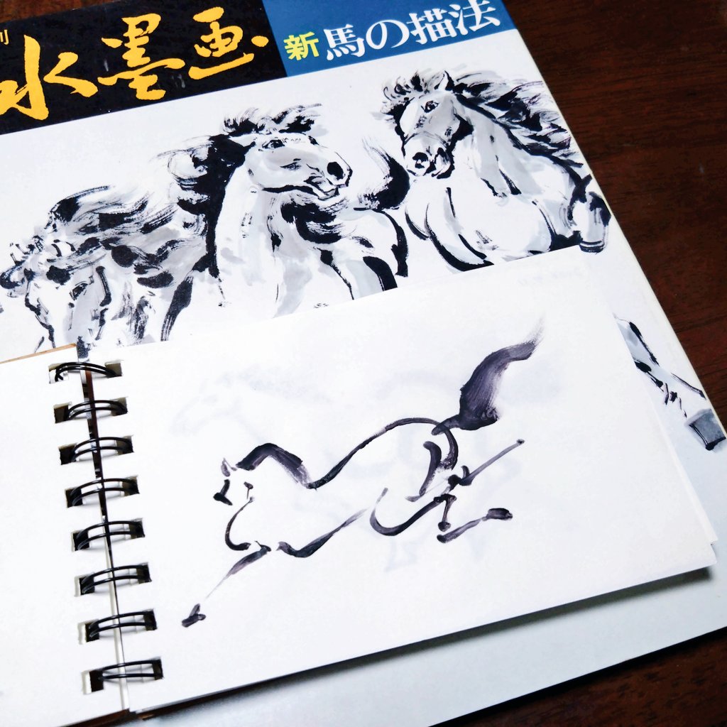 カラー描きかけなので今日は1色の模写を上げる