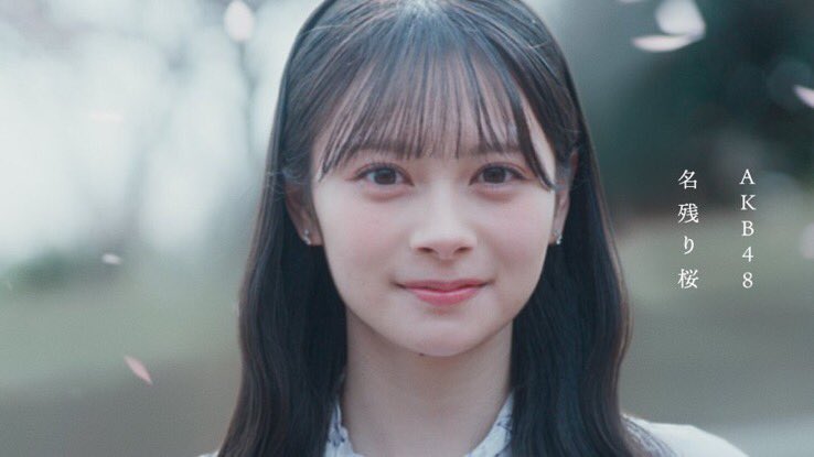 伊藤百花ちゃんセンター曲🎧 名残り桜🌸 好きish🩷 2作連続シングル