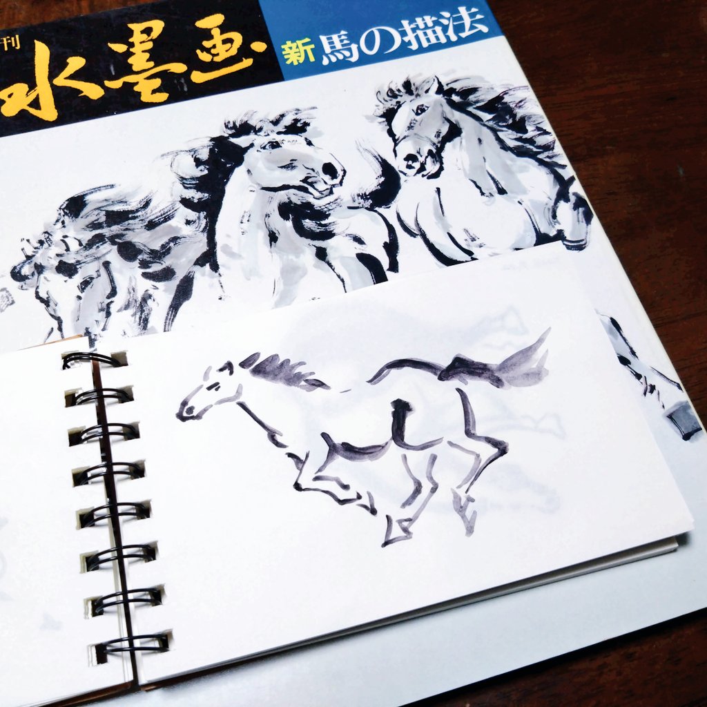 カラー描きかけなので今日は1色の模写を上げる