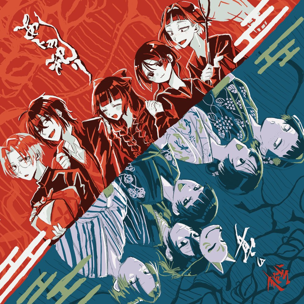 xi_027's tweet photo. あとまつ本編開始記念でいそうどと絵チャした🎶 https://t.co/xnjrtggDeo