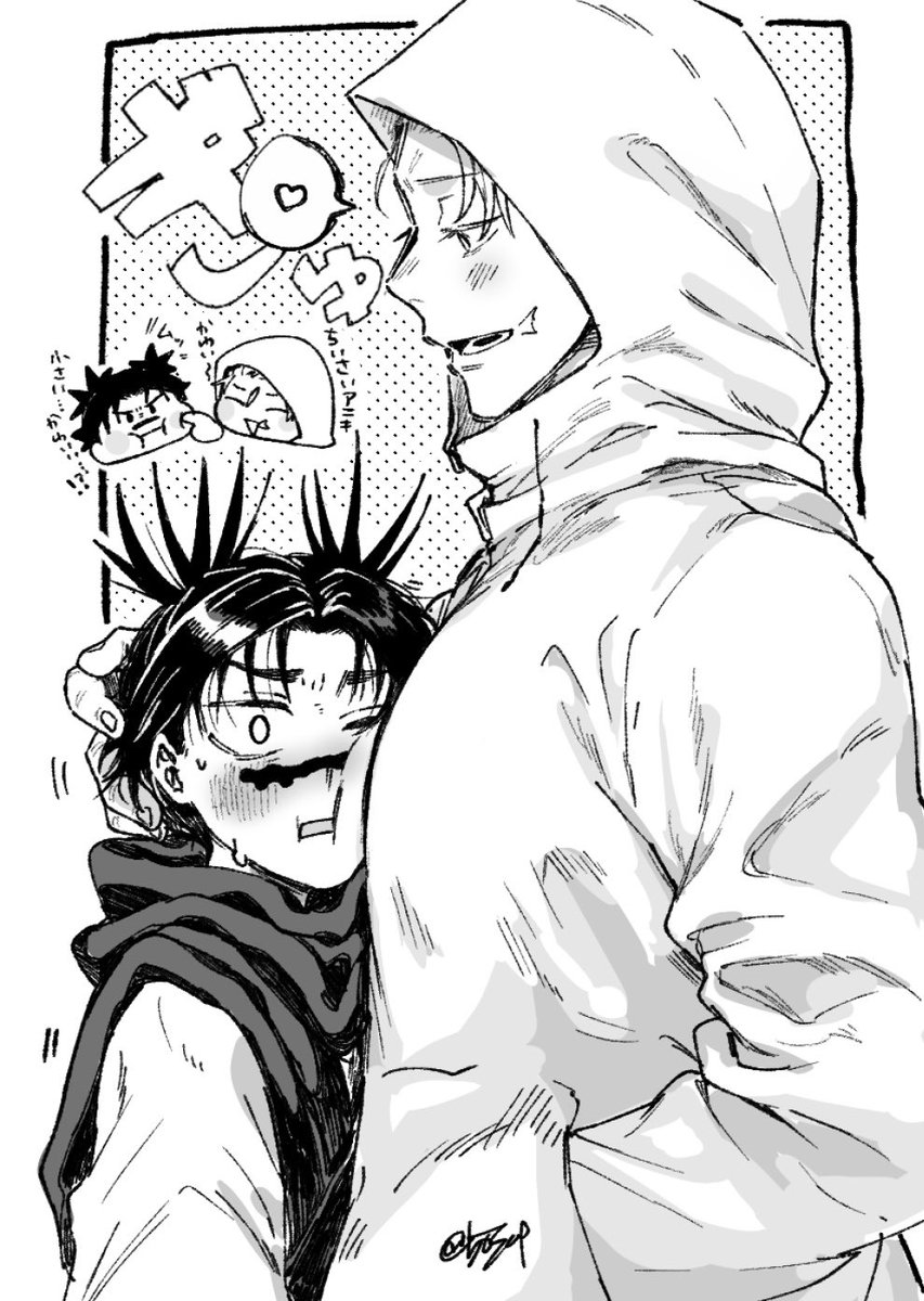 botsu_f's tweet photo. 🩸🐯　転生チビ兄とモゆじwip https://t.co/hMboymokNH