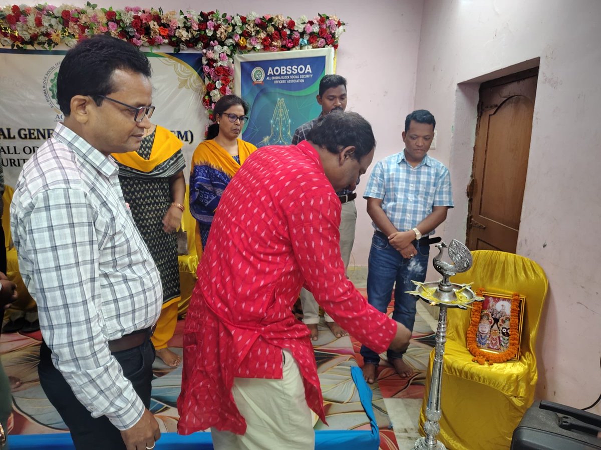 AllOdishaBsso's tweet photo. The SSEPDians have successfully commenced the AGM-2026. Our united Ambition and Coordinated effort has showcased our strength,purpose and dedication to the Social Security Cadre.@SSEPD2 @NityanandaBJP https://t.co/TlXTnMPVx8