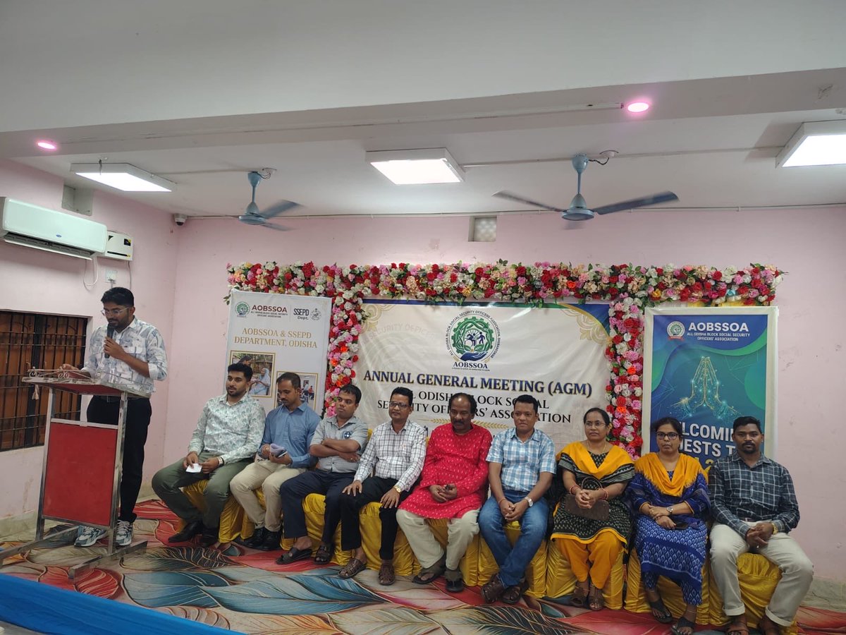 AllOdishaBsso's tweet photo. The SSEPDians have successfully commenced the AGM-2026. Our united Ambition and Coordinated effort has showcased our strength,purpose and dedication to the Social Security Cadre.@SSEPD2 @NityanandaBJP https://t.co/TlXTnMPVx8