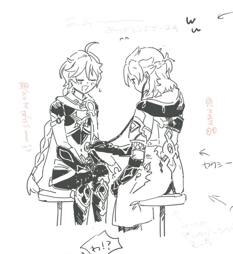 ishvbro's tweet photo. 🩺 https://t.co/cTjoxjCiqW