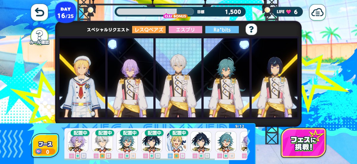 Knnxlovx's tweet photo. 神ゲーすぎる https://t.co/xLhbCNllBK
