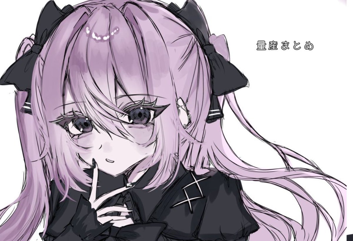 2lievx's tweet photo. 常に受け付けている量産まとめ↓ ↓ ↓
#量産依頼 #有償依頼 https://t.co/lUYxPyKF3S