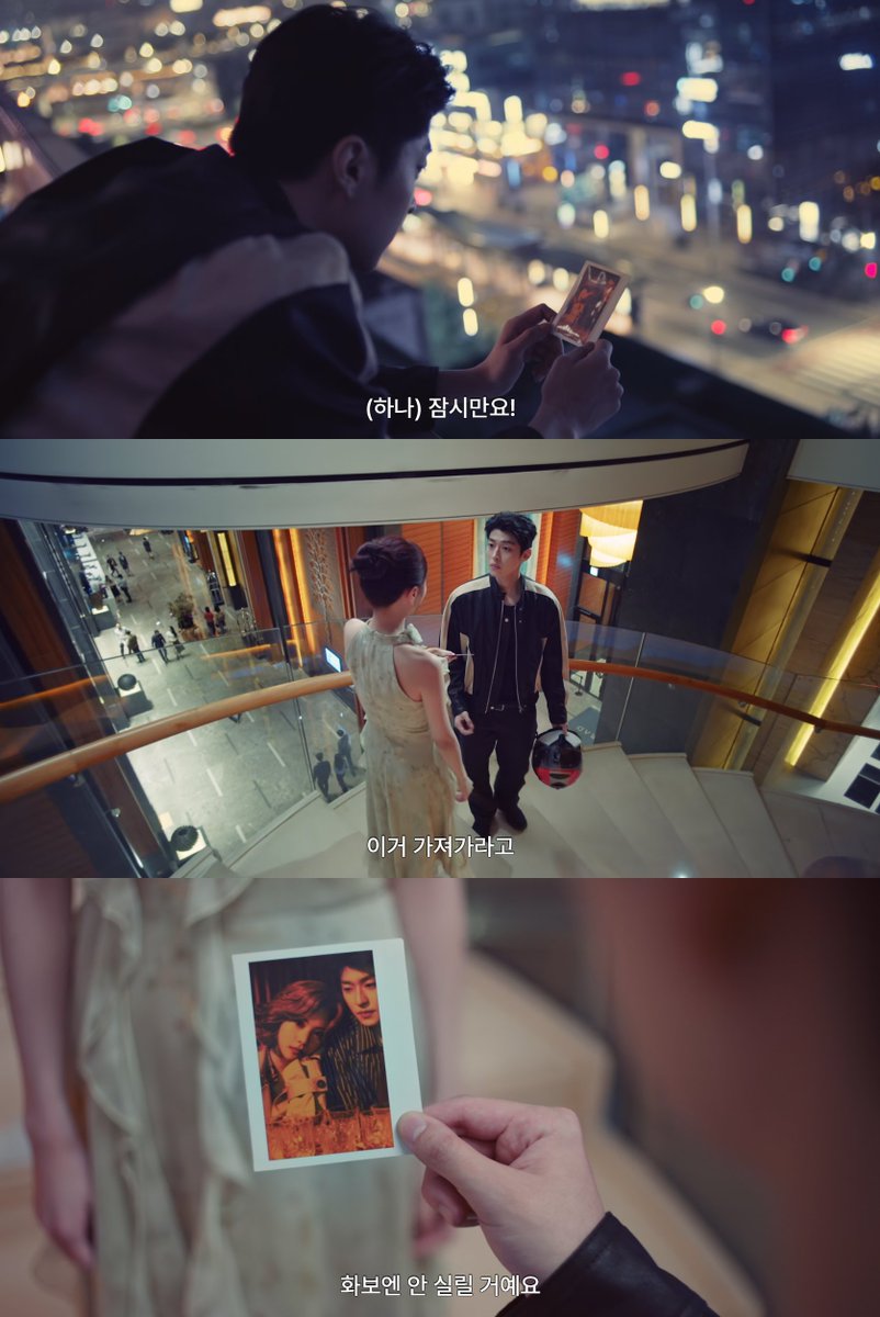 lovethisdrama's tweet photo. 아 나 이런 거 너무 좋아하지
배달 알바 갔다가 우연히 톱스타 눈에 띈 배우 지망생 땜빵으로 같이 화보 촬영했는데 저 큰 전광판에 있는 스타랑 조금 전까지 같이 있었다는 게 다 꿈같고 손에 남은 건 폴라로이드 한 장 뿐이고 https://t.co/LJBgfRWYIS