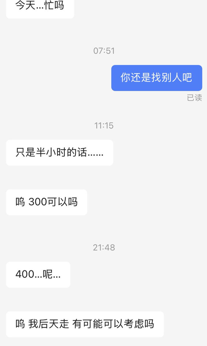 LukasStilldog's tweet photo. 奖池还在累积 https://t.co/WcM6U3ucFx