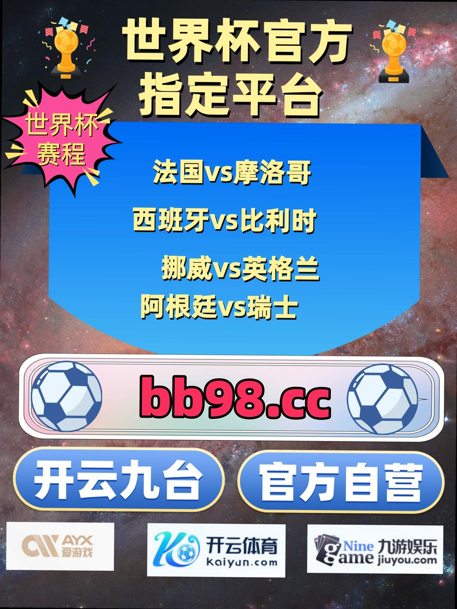 baekangel1004's tweet photo. Make every day count.
AG真人 开云体育⏯切尔西 🎠色子游戏米兰体育 👾 188BET 🆘 易胜博 https://t.co/4AcabdDNZp
