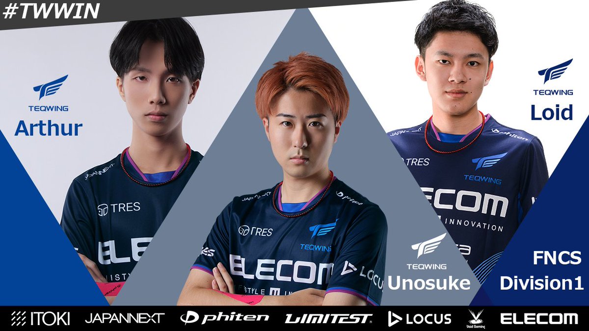 TEQWING's tweet photo. 【TEQWING #Fortnite 部門🪶】

本日18時〜
「FNCSディビジョナルカップ🏆」

Unosuke / @UnosukeZz
あーさー / @ArthurDaa
Loid / @Loidfv

応援よろしくお願いします！
#TWWIN https://t.co/L3sBxBRJWp