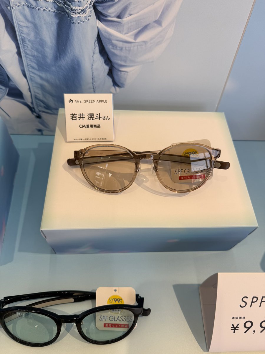 mimimo2626's tweet photo. やっと　#SPFグラス
見に行けました🕶️

私はひろぱモデルが欲しいな✨

耳かけ部分がストレートデザインなので、見た目もスタイリッシュだし、耳の負担が少なくかけられるのが良いなって思いました◎
形もレンズの色も沢山あって自分に合うものを選べるのも◎

今年は目からの紫外線対策も頑張りたい💪 https://t.co/AtTkmhXohq