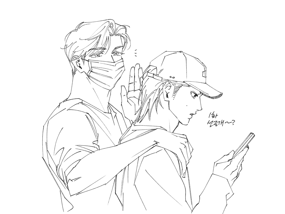 tu0l00hcs's tweet photo. 인사 올립니다 🩵🩷 https://t.co/VlhbjVa51J