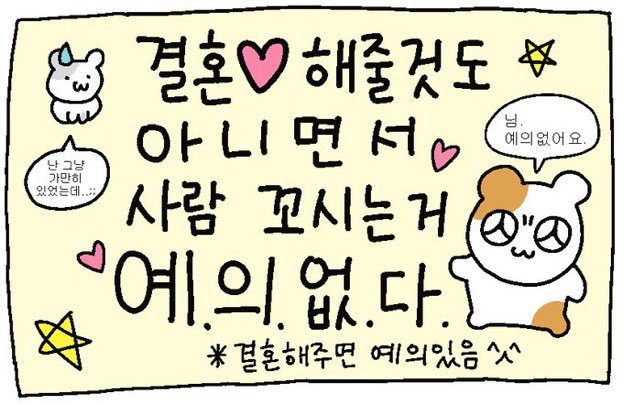 오리꽉🐣 tweet media