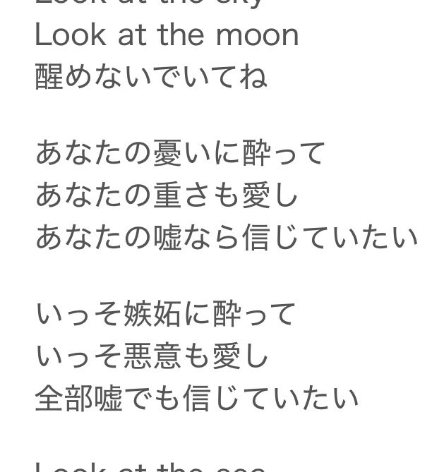 xo_s2e's tweet photo. だいすきーー´т ‧̫ т ̀ https://t.co/RS6CWlY5xG