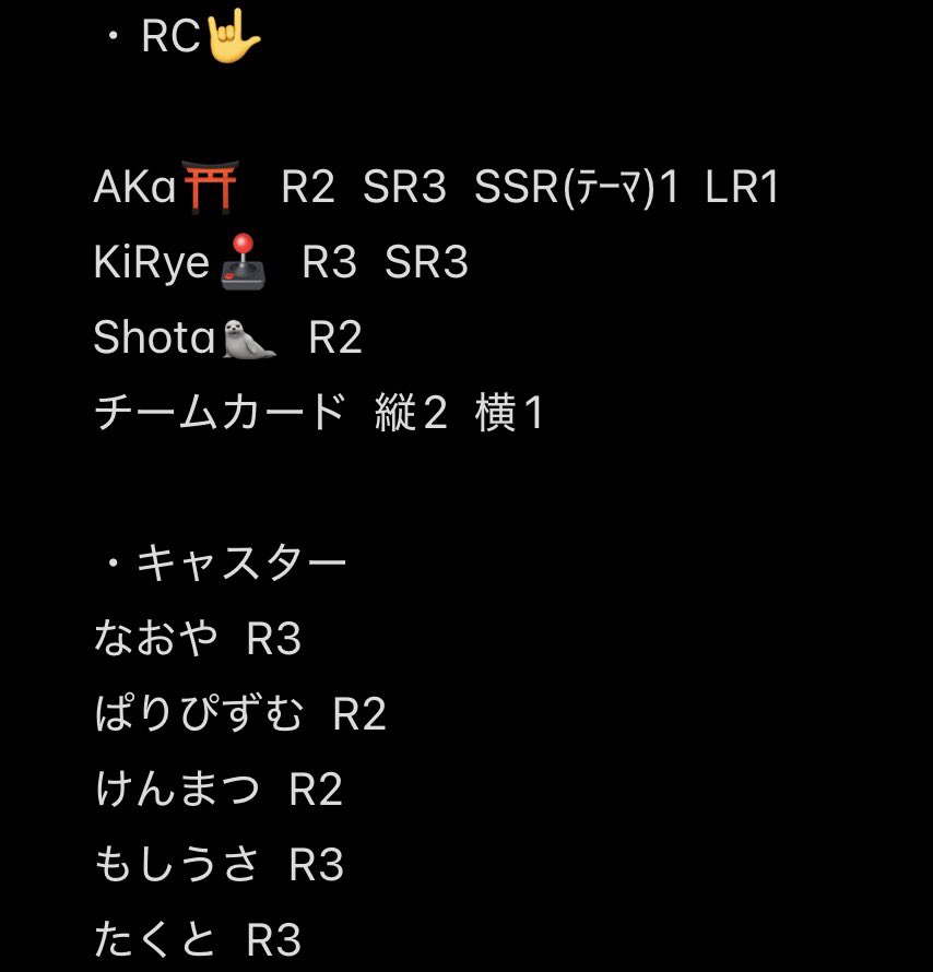 marp_yi's tweet photo. 【交換・買取】第五人格  第5人格 IJL   IJLカード グローバル大会カード

譲） 画像のもの
求） 🏋️‍♀️>>買取

1.2枚目▶︎IJLカード
3.4枚目▶︎グローバル大会カード
また、IJLカードは2024秋季の😼さんR3  SR2ございますのでお声がけお願いします。

郵送でのお取引希望です。買取🉑 https://t.co/kzjze9iygb