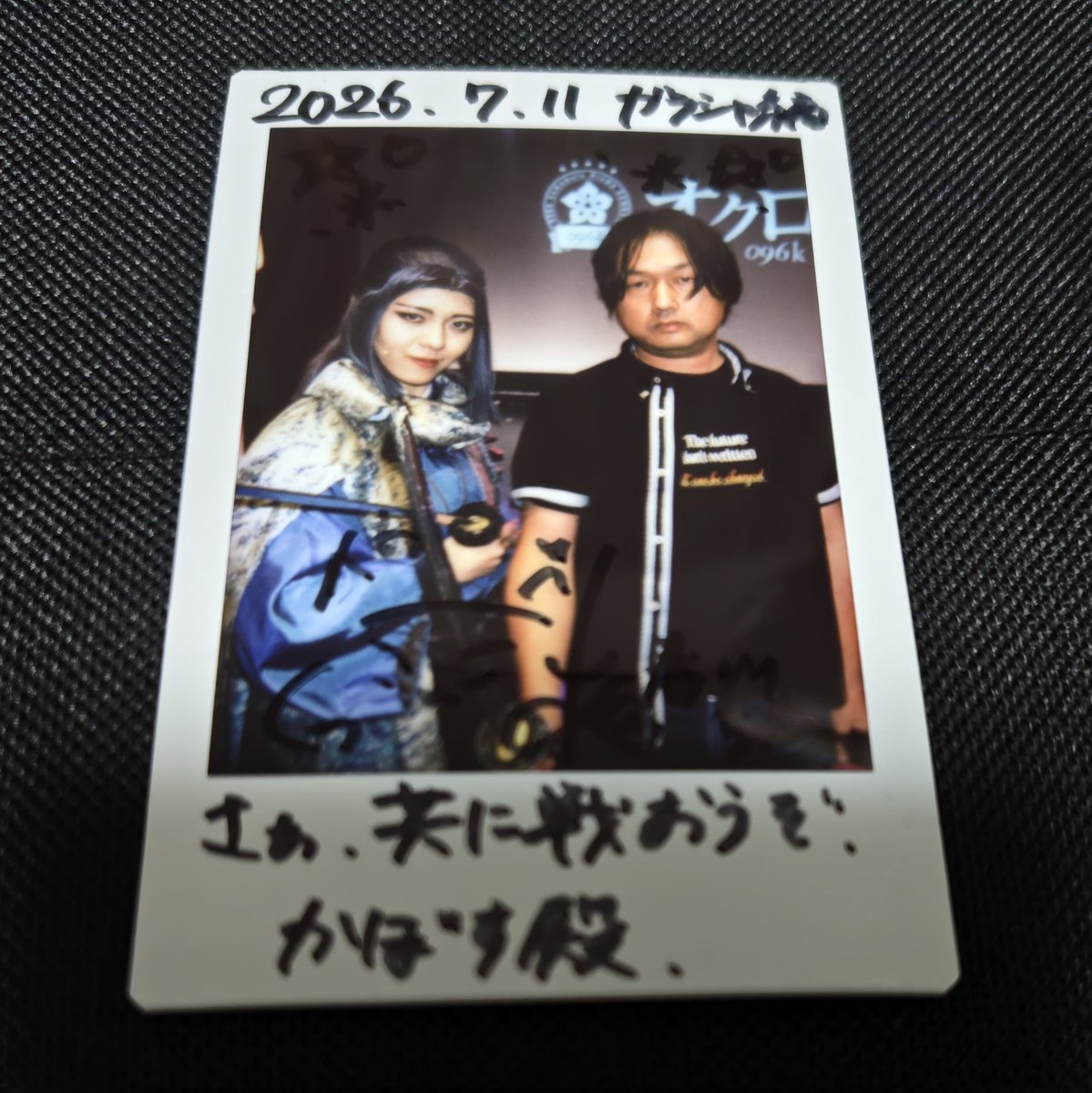 k_hirokk's tweet photo. 2026.0711 ⑩
締めは、やっぱり智花ちゃん🌸
①枚目は共に戦うカッコ良い感じで②枚目はかぼすおっさんがユキ役になり『寒気がいたします』ポーズをしてみた🤣
改めて、ガラシャ編で久しぶりに舞台で輝く智花ちゃんを見れて最高カッコ良かった🫶😊
#オクロック熊本歌劇団
#ガラシャ編
#春川智花 さん https://t.co/AyerTwTl8o