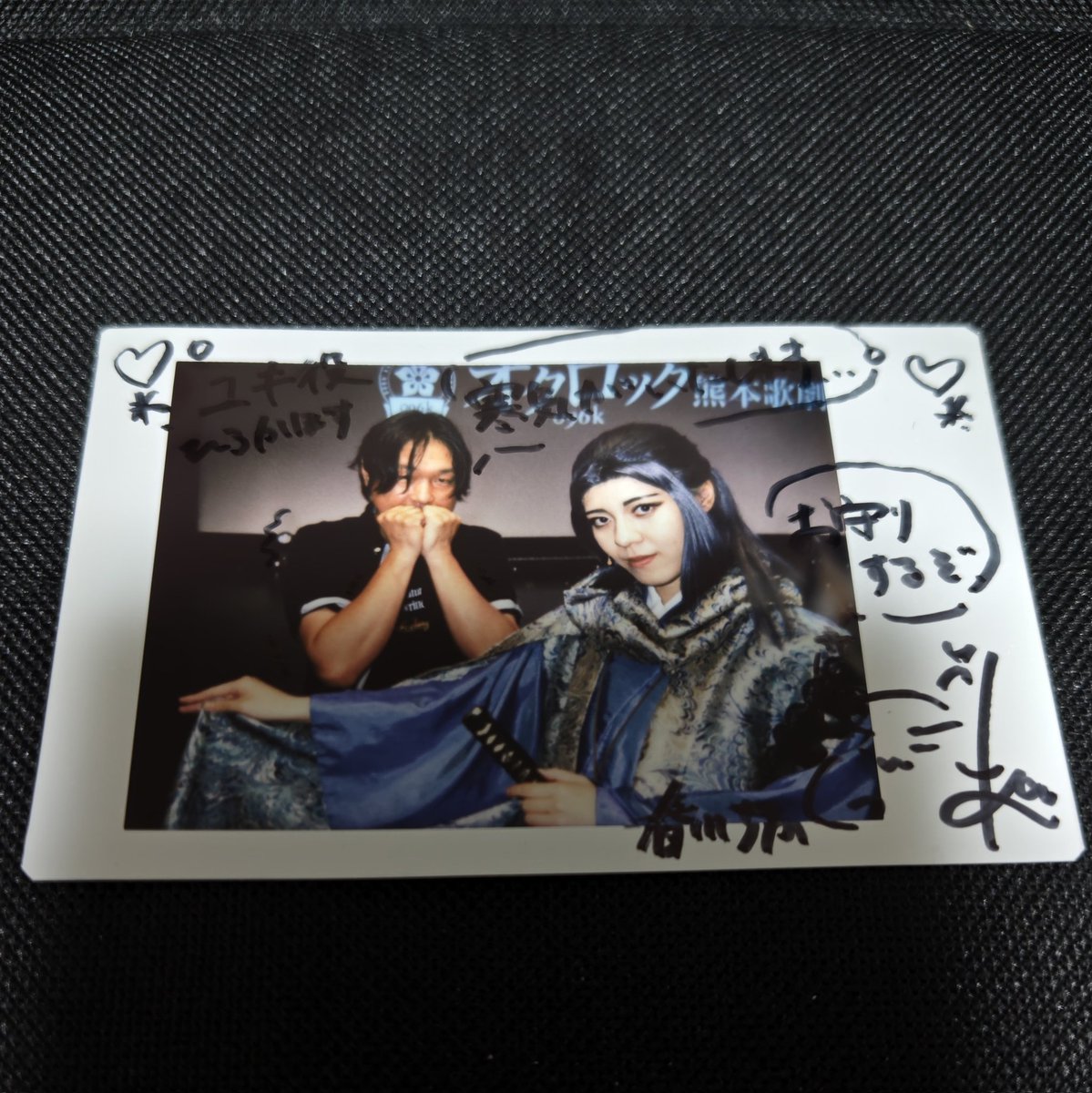 k_hirokk's tweet photo. 2026.0711 ⑩
締めは、やっぱり智花ちゃん🌸
①枚目は共に戦うカッコ良い感じで②枚目はかぼすおっさんがユキ役になり『寒気がいたします』ポーズをしてみた🤣
改めて、ガラシャ編で久しぶりに舞台で輝く智花ちゃんを見れて最高カッコ良かった🫶😊
#オクロック熊本歌劇団
#ガラシャ編
#春川智花 さん https://t.co/AyerTwTl8o