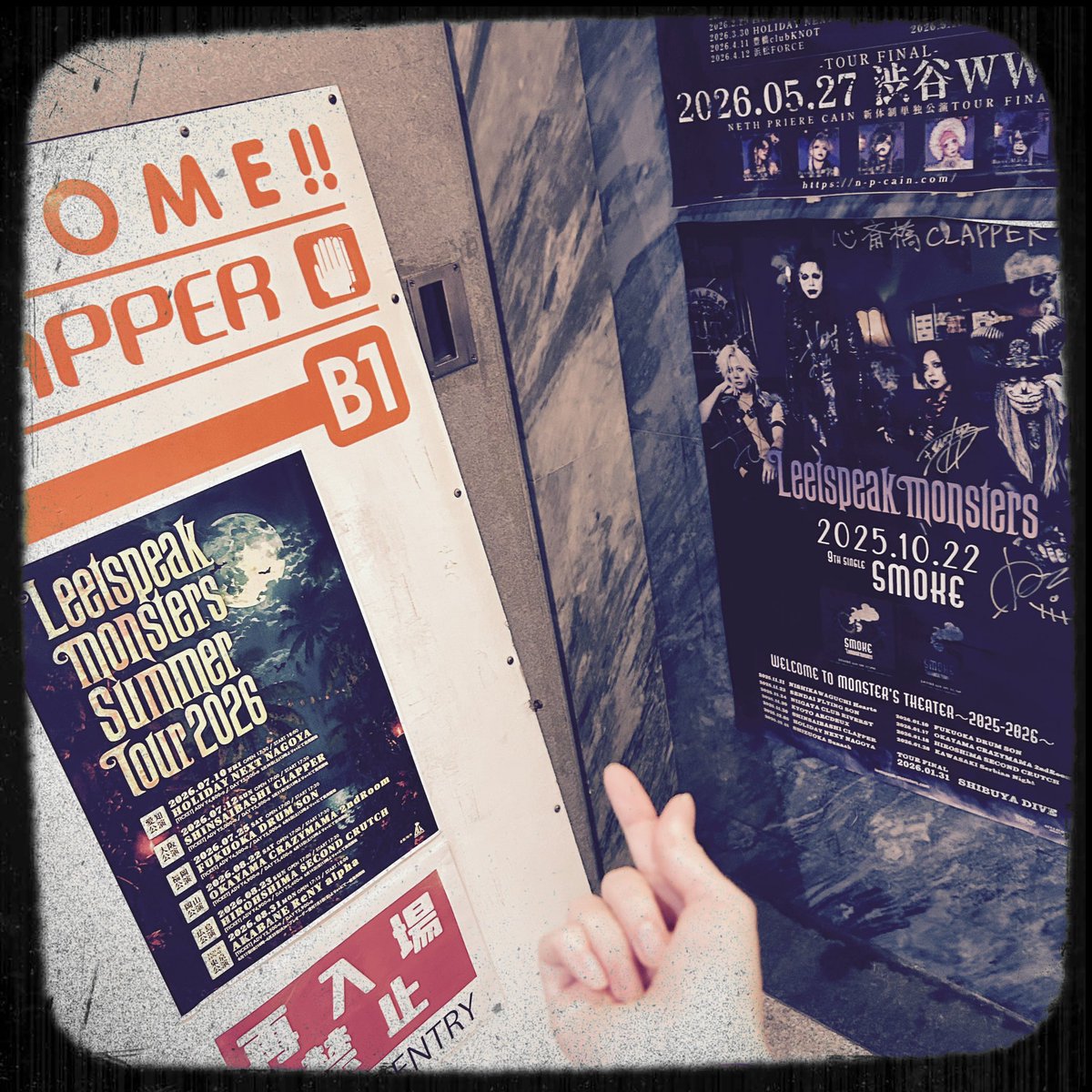 Leetspeak monstersさんの夏ツアー大阪！ たくさん踊って歌って暴れて