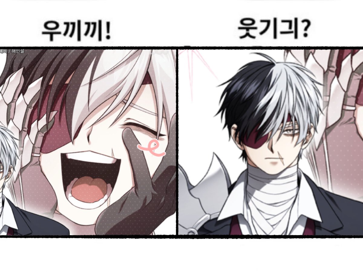 04Fak's tweet photo. 웹컨곤 짤 너무 좋아서 평생 보고싶음 https://t.co/yD5VmSIqzb