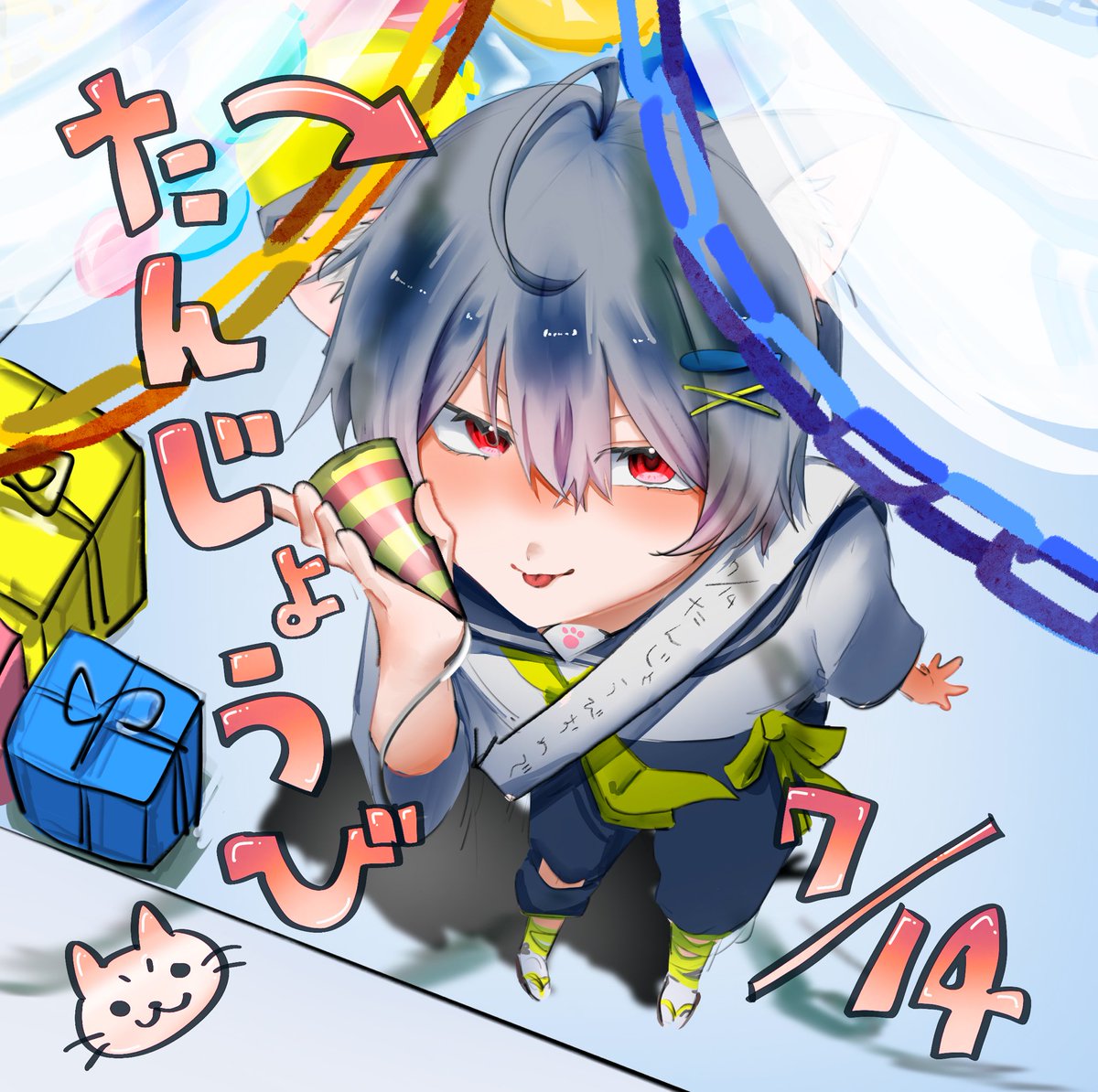 nua_iri's tweet photo. 調整 https://t.co/8pKfUYr4ga