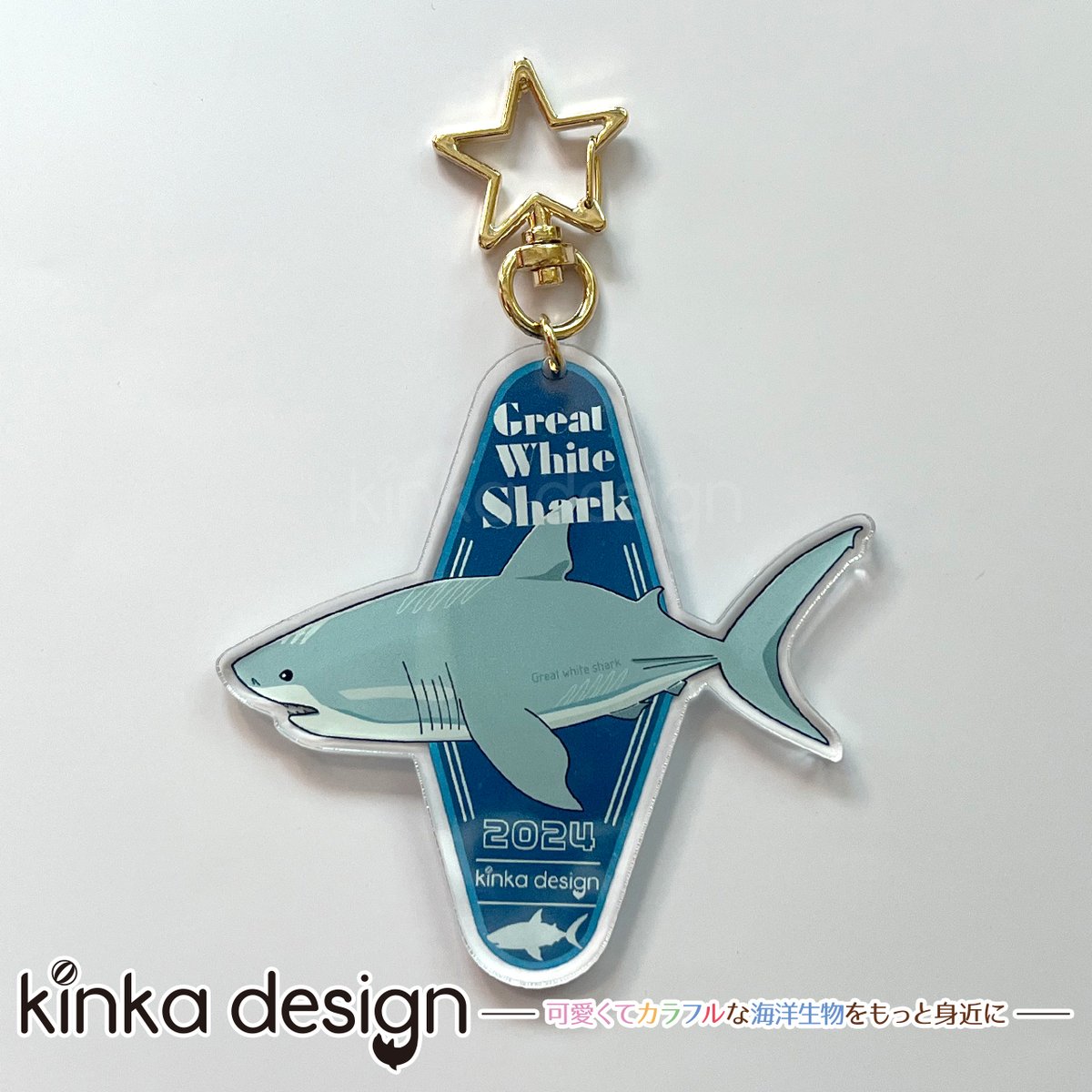 cultureaquarium's tweet photo. 🐬作家紹介その④🐬

Kinkadesign(キンカデザイン)

@BlueFieldnet
@dolphin_jonio

「可愛くてカラフルな海洋生物をもっと身近に」をテーマに、イルカやクジラ、サメ、深海魚などを描いています🐬

耐水ステッカーや、MOTEL・温泉Locker風のアクリルキーホルダーなどが並びます✨

#カルチャー水族館 https://t.co/ULarHINvHE