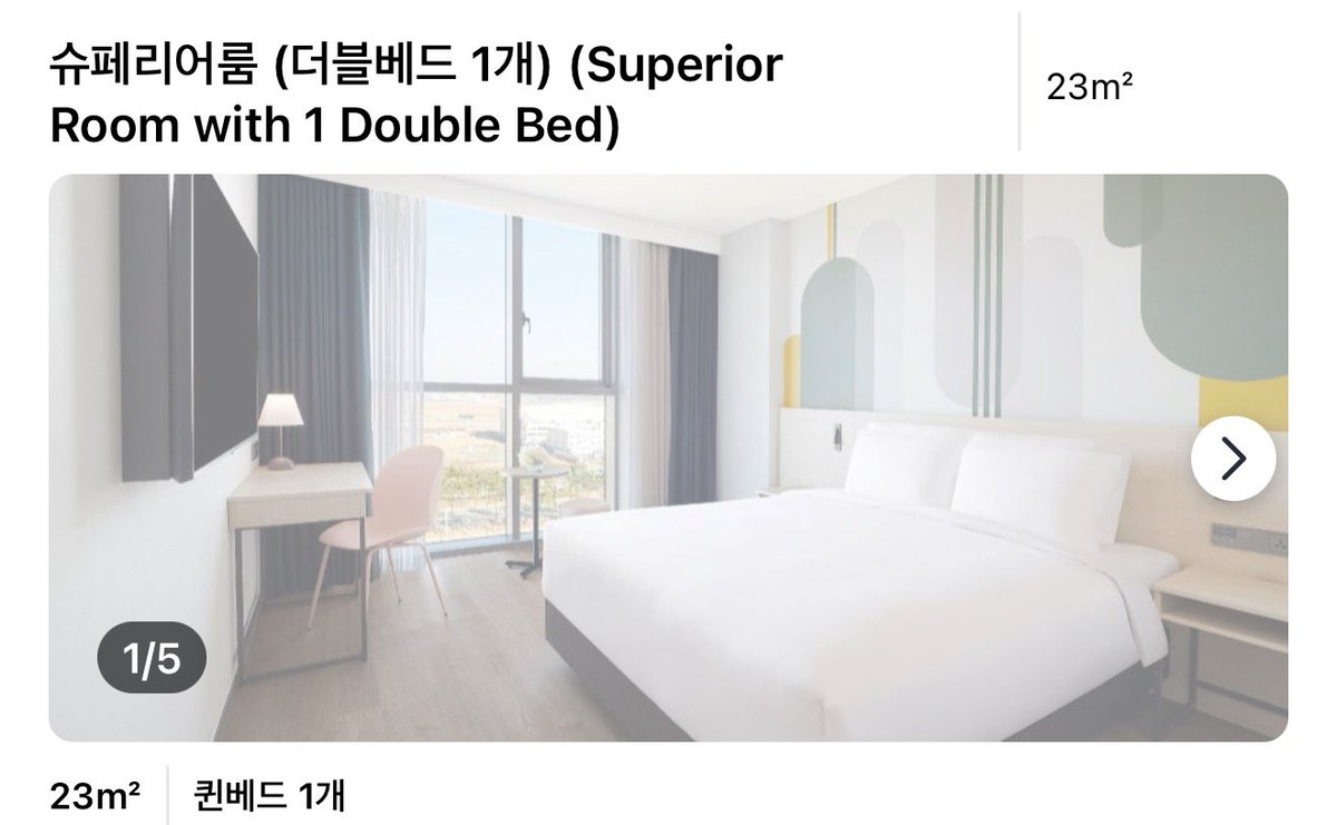 le2jh_vicky's tweet photo. 🛏 2PM 콘서트 숙소 양도합니다 💛

인천 영종도, 이비스 앰버서더 
8/8 ~ 8/9 (1박2일)
1박 18만원 (정가 양도)

숙소 양도받으실 분 계시면 DM 주세요!
DM 안되면 댓글 달아주세요.🙏🏻

#2PM #2PM_THE_RETURN https://t.co/G4MD4mOZ27