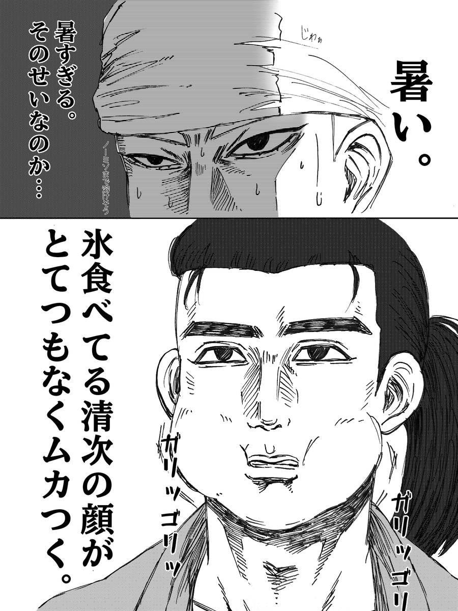 soragera_727's tweet photo. 手が出そうなｷﾞﾘｷﾞﾘのステージ https://t.co/6a0n3Hbpq2