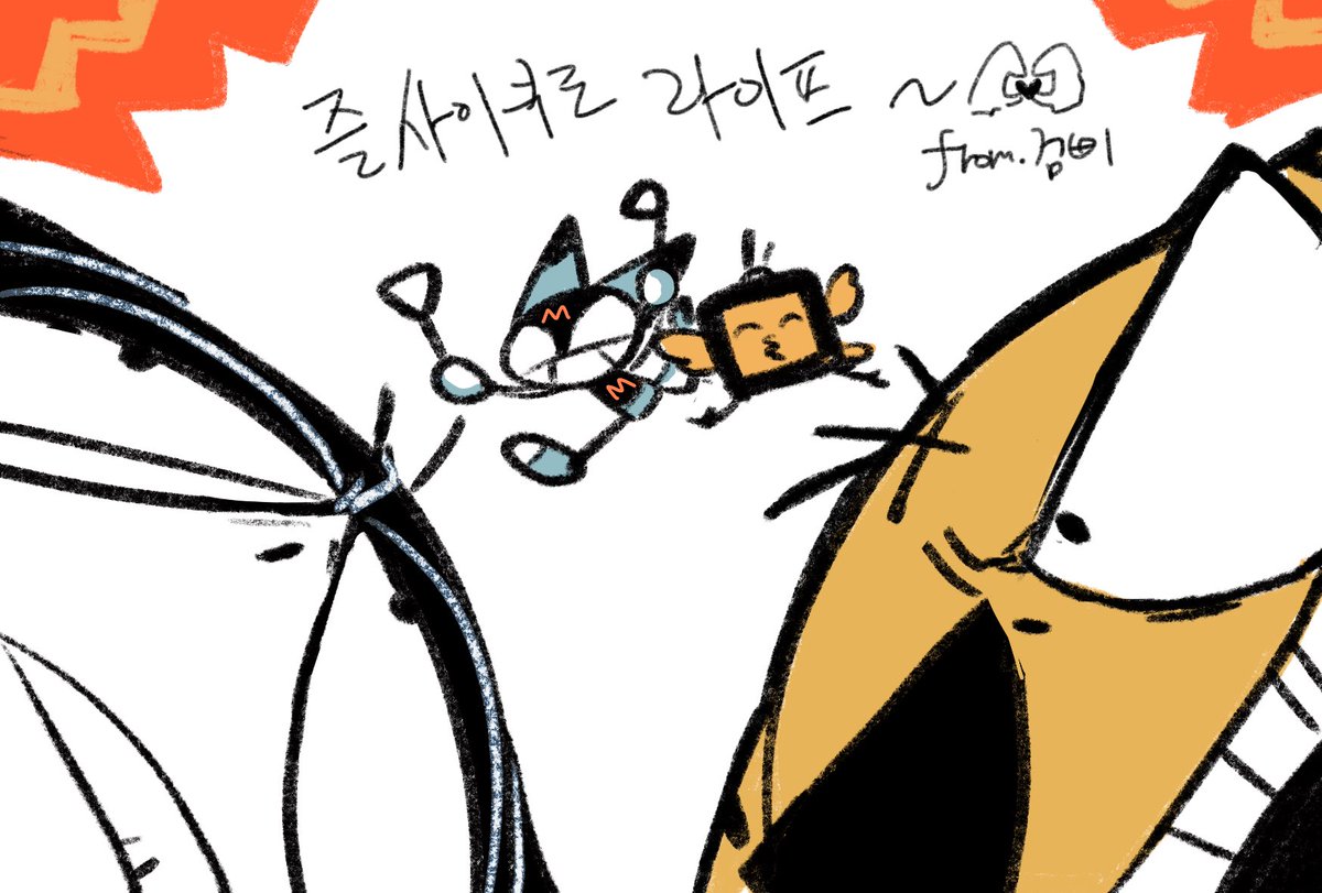 Dgumpi's tweet photo. 🫶축전 그림들 https://t.co/TuhqVDeOMC
