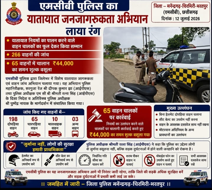 MCBPOLICE's tweet photo. https://t.co/XrVwEc9LuR