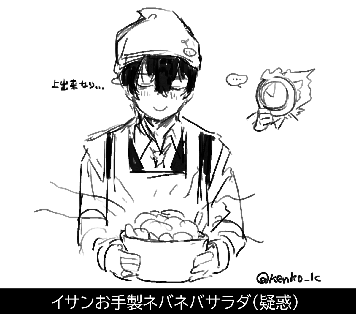 健康法(BLUESKY民) tweet media