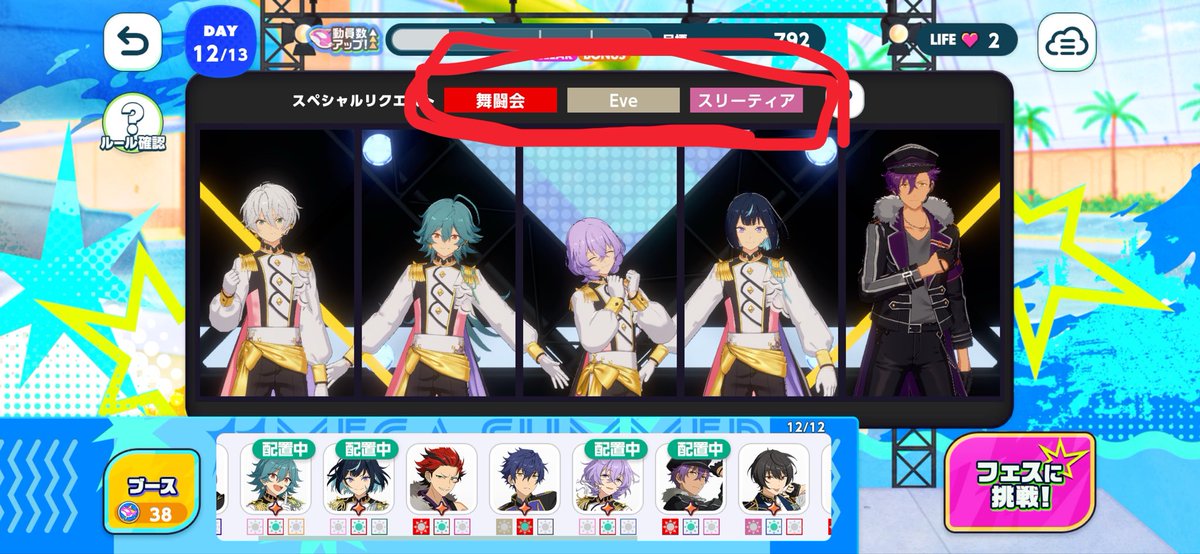 淡 tweet media