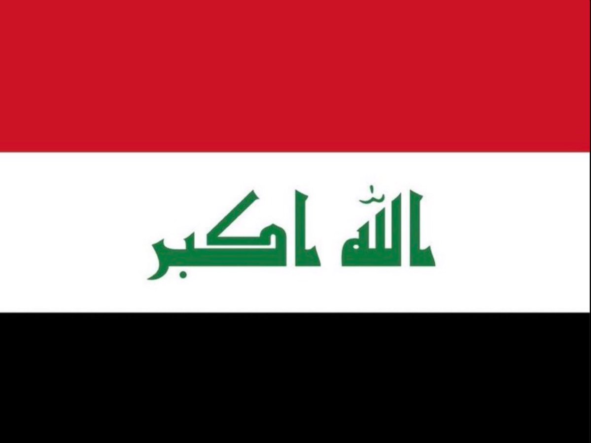 tmrrah9's tweet photo. رسمياً:

وصول الطائرة الرئاسية العراقية إلى واشنطن و تحمل على متنها وفد عراقي رفيع المستوى برئاسة رئيس الوزراء الجديد علي الزيدي https://t.co/ikzPYLQ3ya