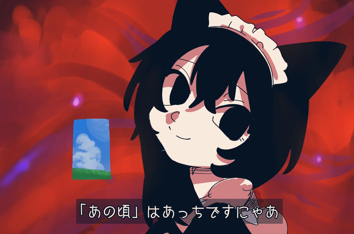 kujo_kaname08's tweet photo. https://t.co/Pf3nFbzlB7
