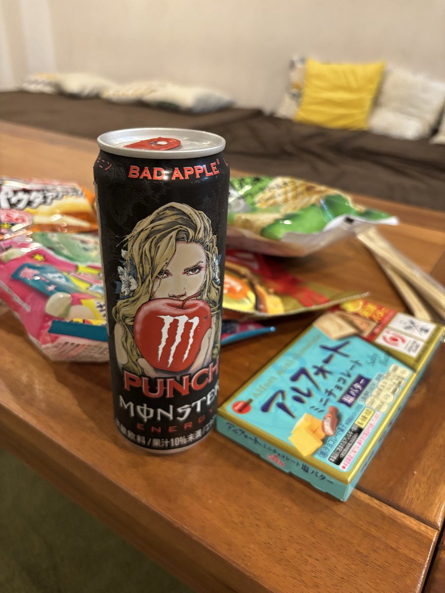 みっちゃん🔰 (@mittya_n325) / Posts / X