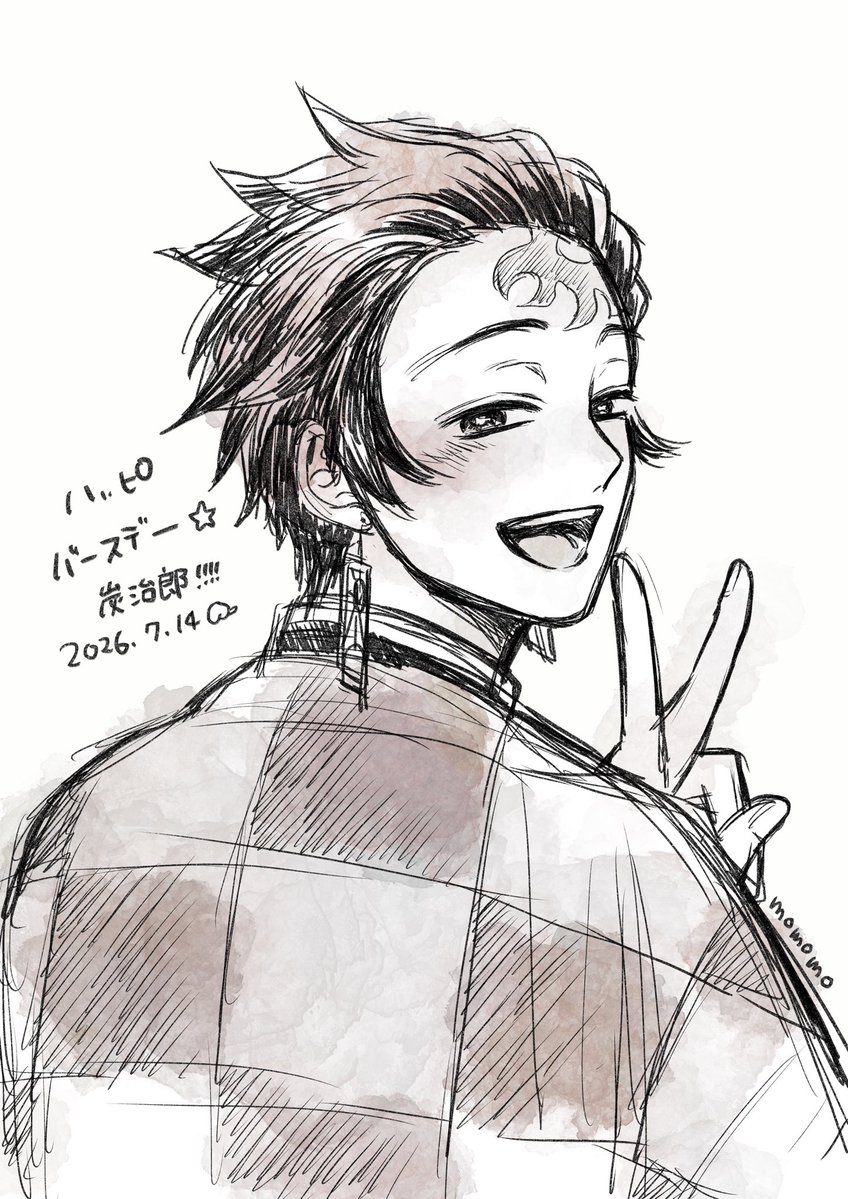 ぽんこ (@ponko119) / Posts / X