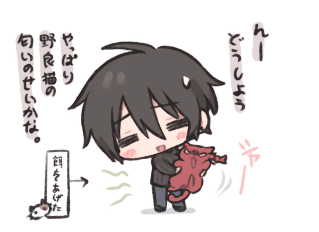 ramen_kuns's tweet photo. https://t.co/4e8RPiSWms