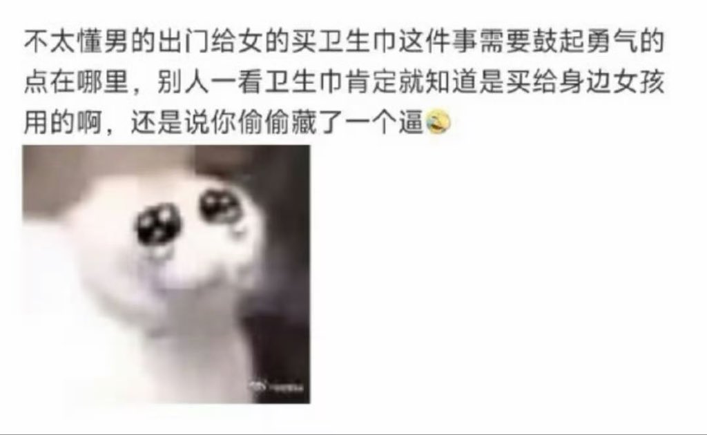 tired_8964's tweet photo. 我等这个帖子等了十年…。 https://t.co/2ayFx4Y7pY