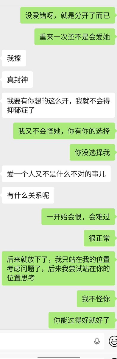 橘青 tweet media