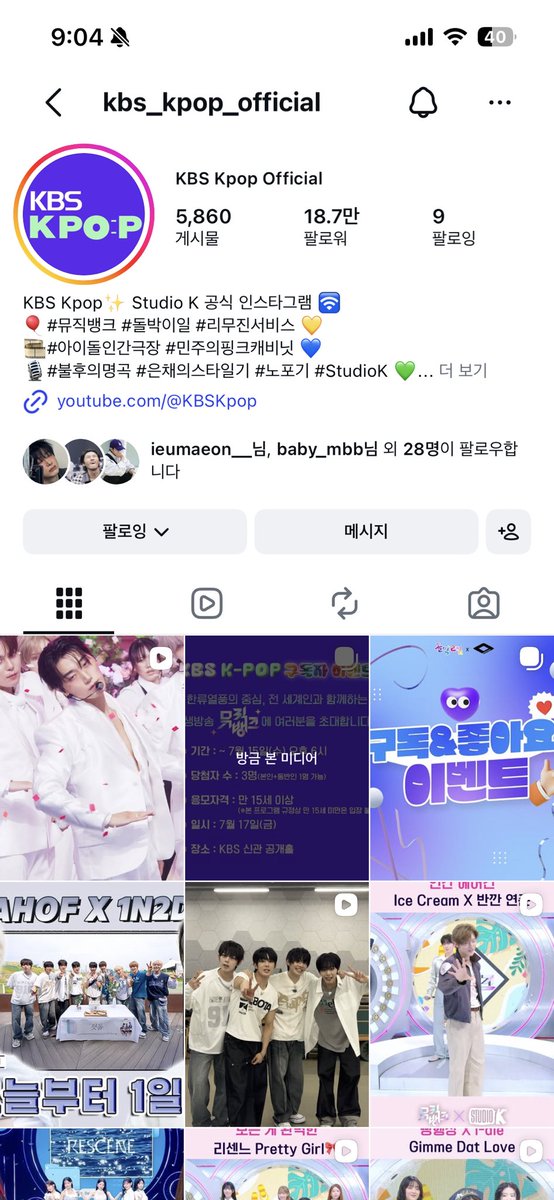 mbb_dangzu's tweet photo. #KBSKpop_뮤직뱅크_0717 https://t.co/eaQlEBtd4R