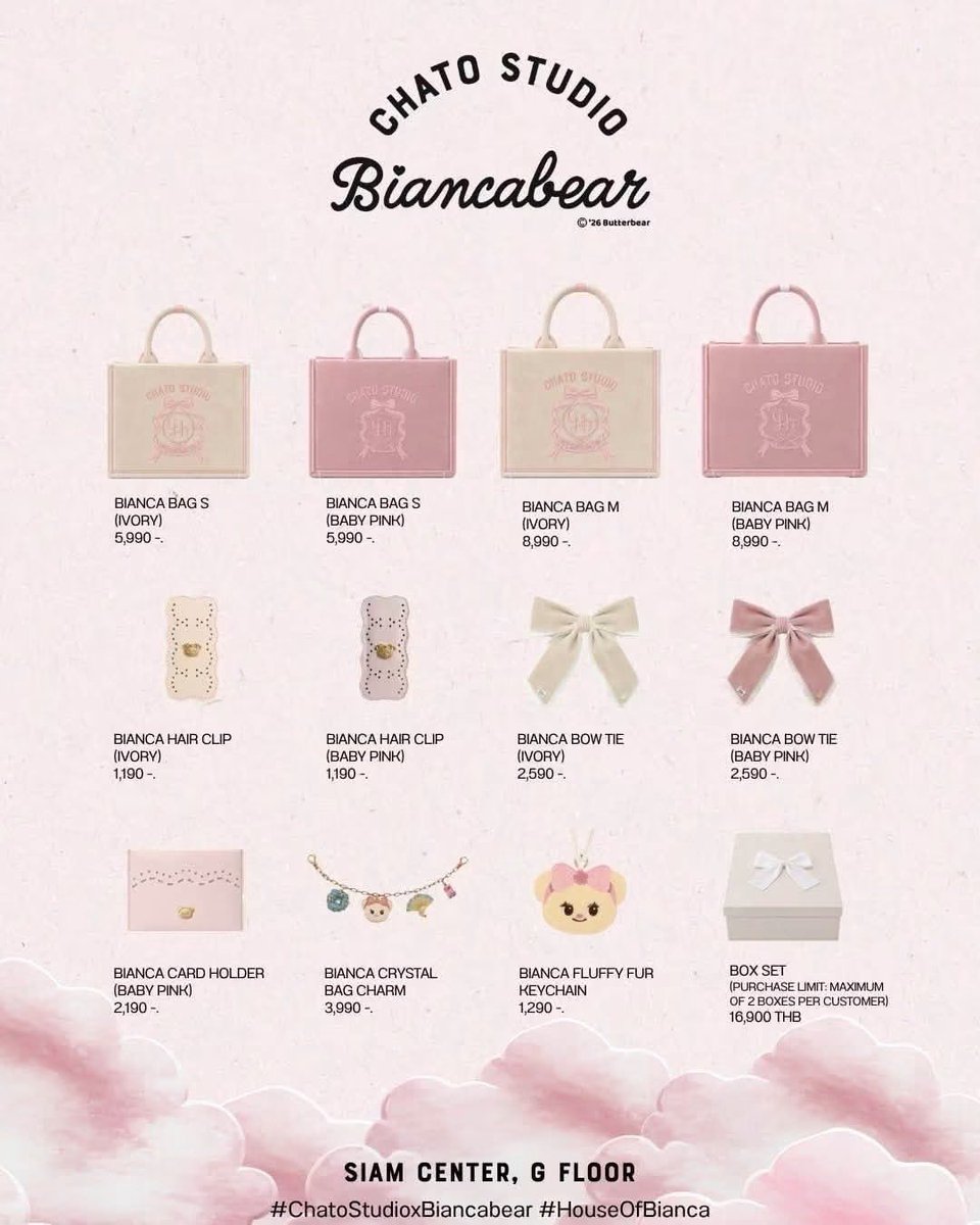 Butterbear_Fans's tweet photo. [🧸]

©️FB : Chato

เตรียมพบกับงาน Chato Studio x House of Bianca 
ตั้งแต่วันที่ 17 กรกฎาคม - 18 สิงหาคม 2569 ณ Siam Center ชั้น G 

สำหรับลูกค้าเข้าร่วมกิจกรรม รับฟรี Postcard BiancaBear 💌

เมื่อซื้อสินค้า Chato Studio x Bianca Bear Collection ครบตามเงื่อนไขที่บริษัทกำหนด
รับสิทธิพิเศษแบบเอ็กซ์คลูซีฟ ✨🎀

และร่วมลุ้นเป็นหนึ่งใน Lucky Fan
ที่จะได้พบกับ Bianca Bear 🧸

สามารถติดตามรายละเอียดเพิ่มเติมได้ที่
IG : @chatostudio
Tiktok : @chatostudio
Facebook : Chato

#ChatoStudioXBiancaBear
#HouseOfBianca #BiancaBear #ด้อมน้องเนย