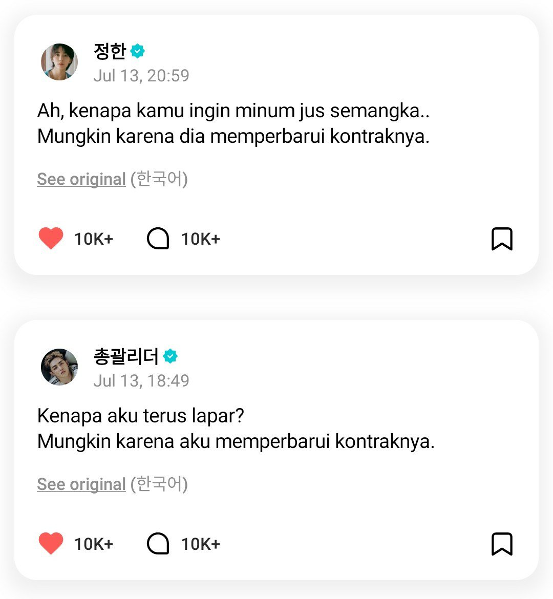 kiiyoochan's tweet photo. @caratstalk Terpantau udah  setengah nya yg pamer ketengilan😌 https://t.co/pokQgtX987