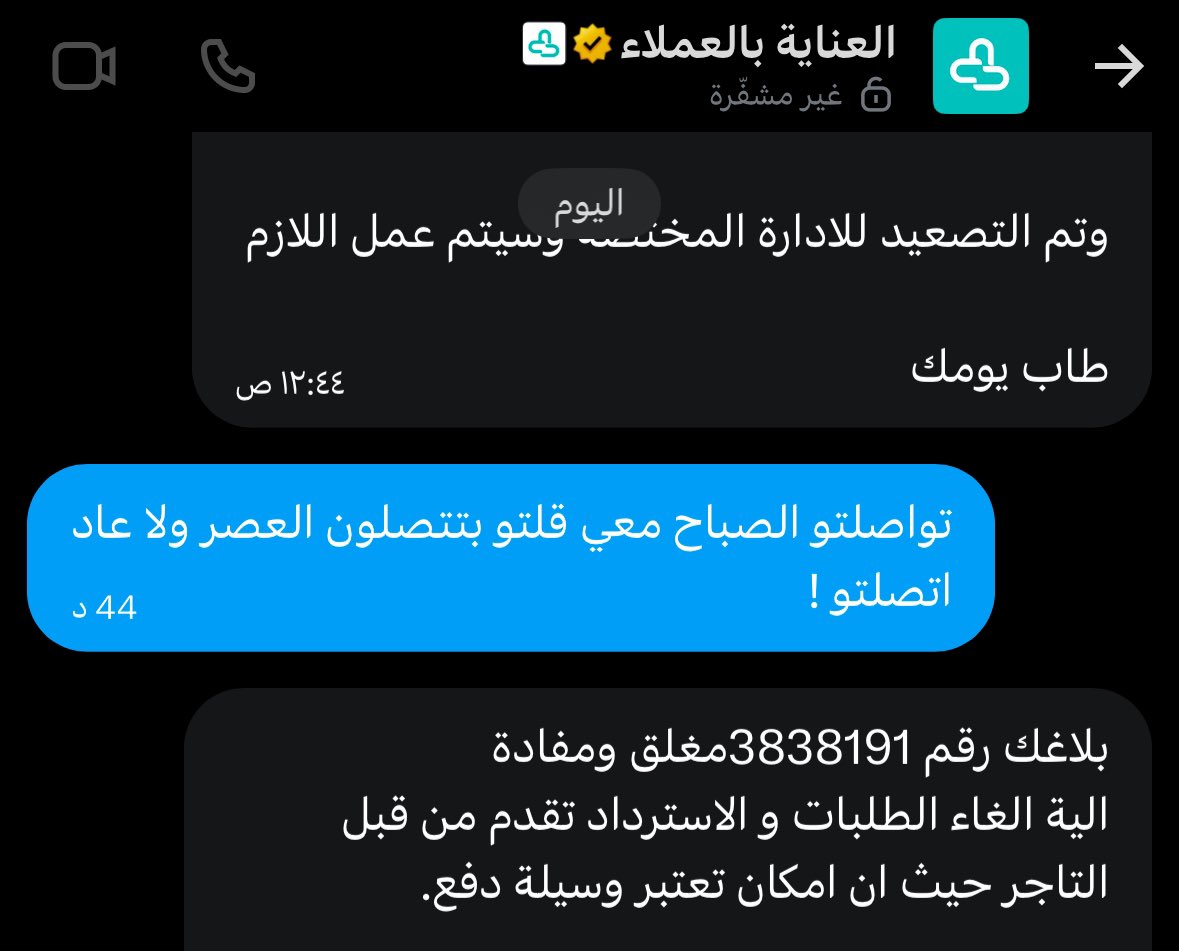 3 tweet media