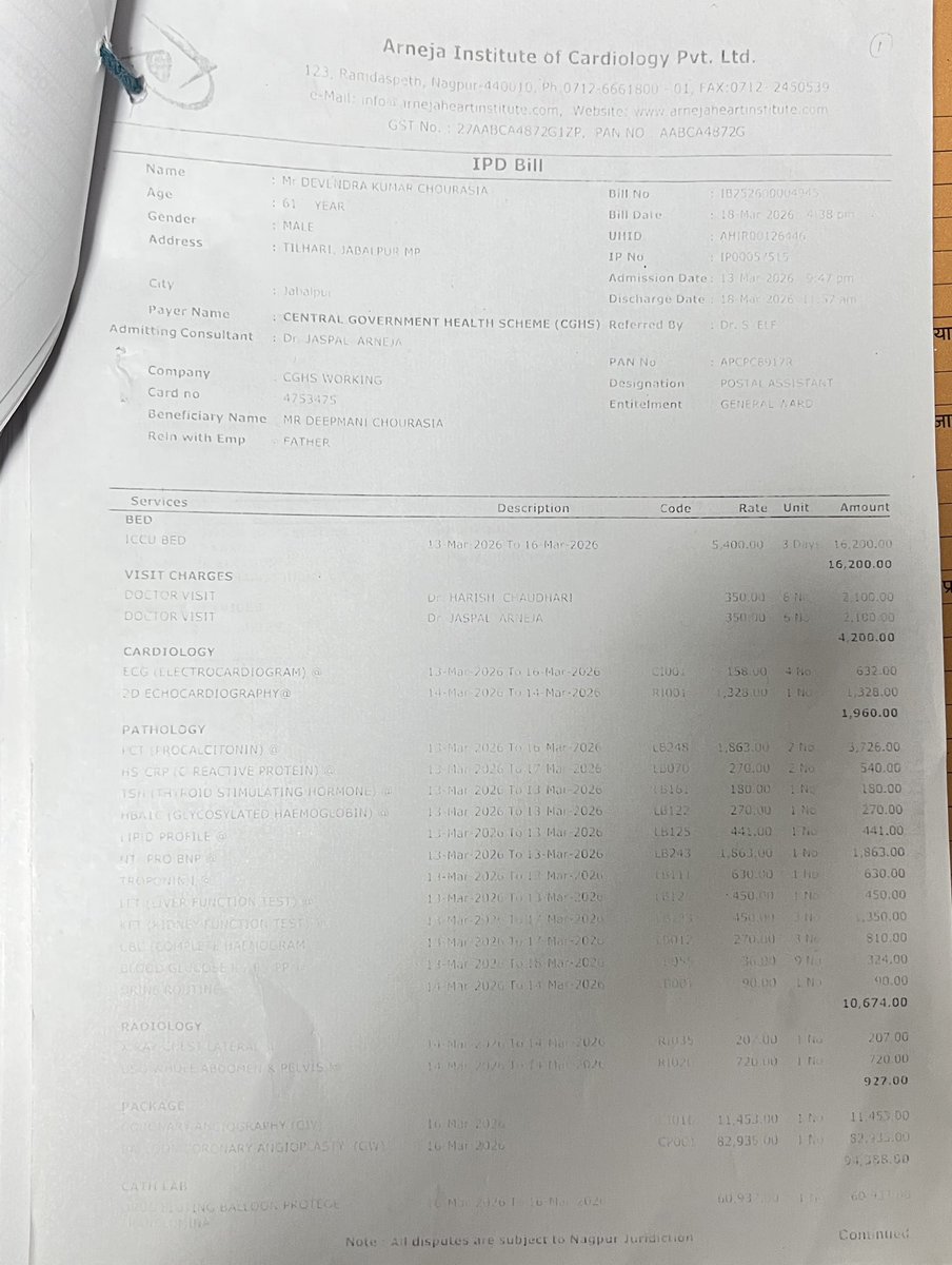 deepmani92's tweet photo. Shocking billing fraud at @arnejahospital Nagpur. Charged ₹30k extra for father's angioplasty, completely violating @cghs rules. When asked to fix the bill to actual procedures, they blamed "software issues." Rules are rules, not software glitches. Resolve this! @MoHFW_INDIA https://t.co/rNztbgGAn5