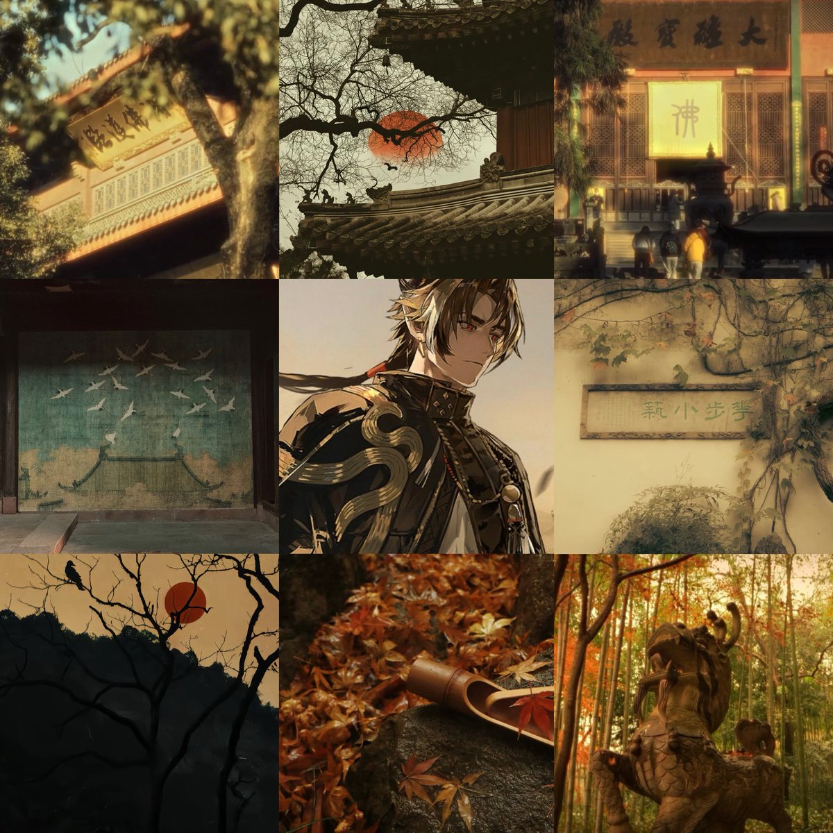 Post by 123 on X: 概念