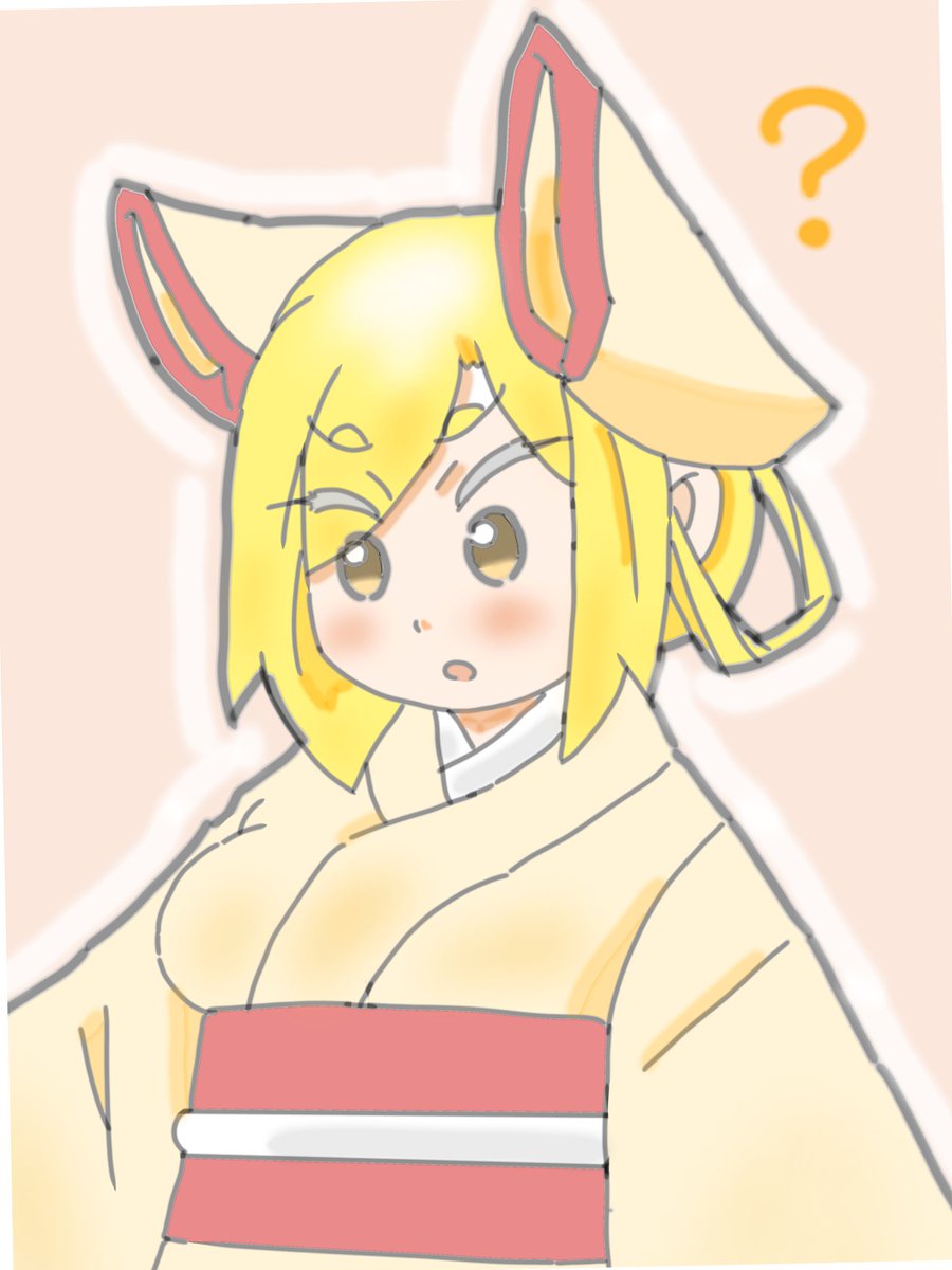 80Kcomics's tweet photo. 芹さん https://t.co/0syK7LU1Cm