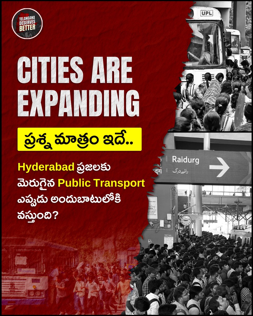 tsdeservesbette's tweet photo. నగరాలు విస్తరిస్తున్నాయి, కానీ ప్రజా రవాణా అదే వేగంతో అభివృద్ధి చెందడం లేదు. Hyderabad ప్రజలకు మెరుగైన Public Transport ఎప్పుడు?

#TelanganaDeservesBetter #Hyderabad #PublicTransport https://t.co/acsZpljRyS